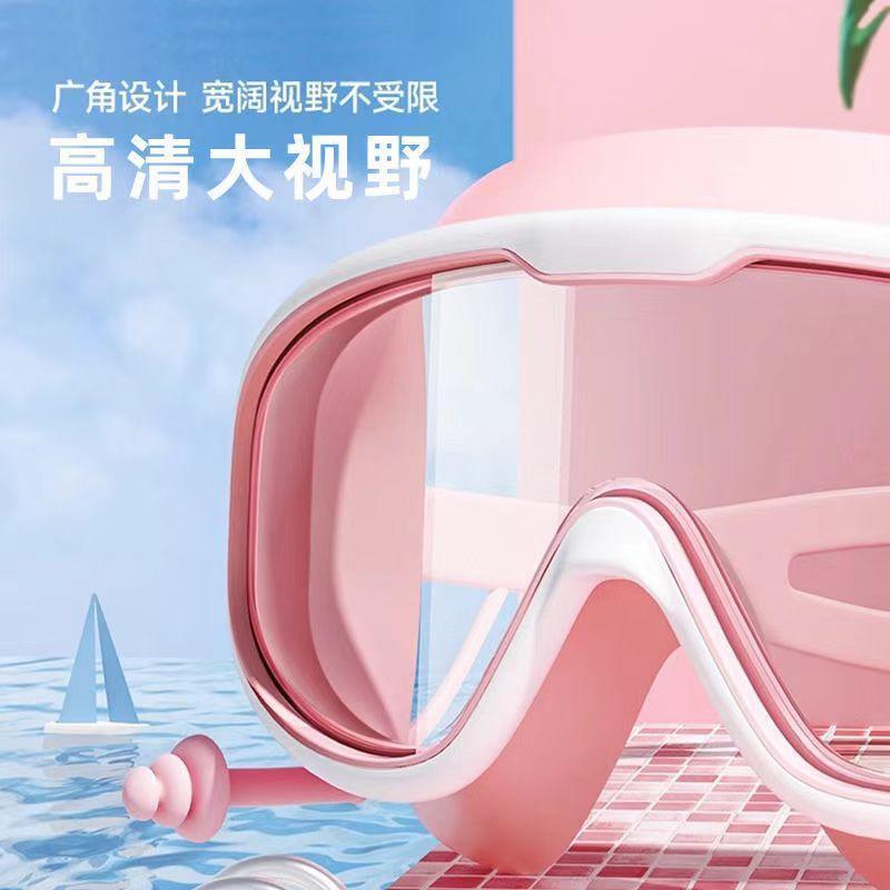 Kính Bơi, Mắt Kính HD, Chống Sương Mù, Chống Thấm Nước, Dành Cho Phụ Nữ Và Nam Giới, Gọng Lớn, Bộ Kính Râm Nữ Và Nam, Thích Hợp Cho Người Lớn, Năm 2025 5