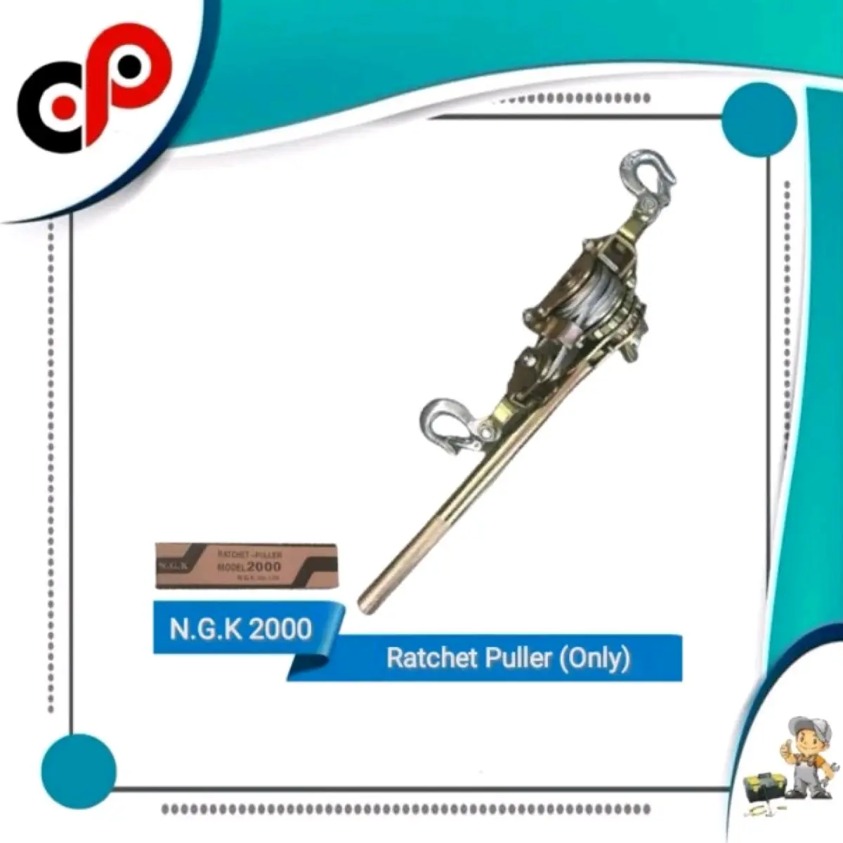 Ratchet Puller (ONLY) NGK - 2 Ton