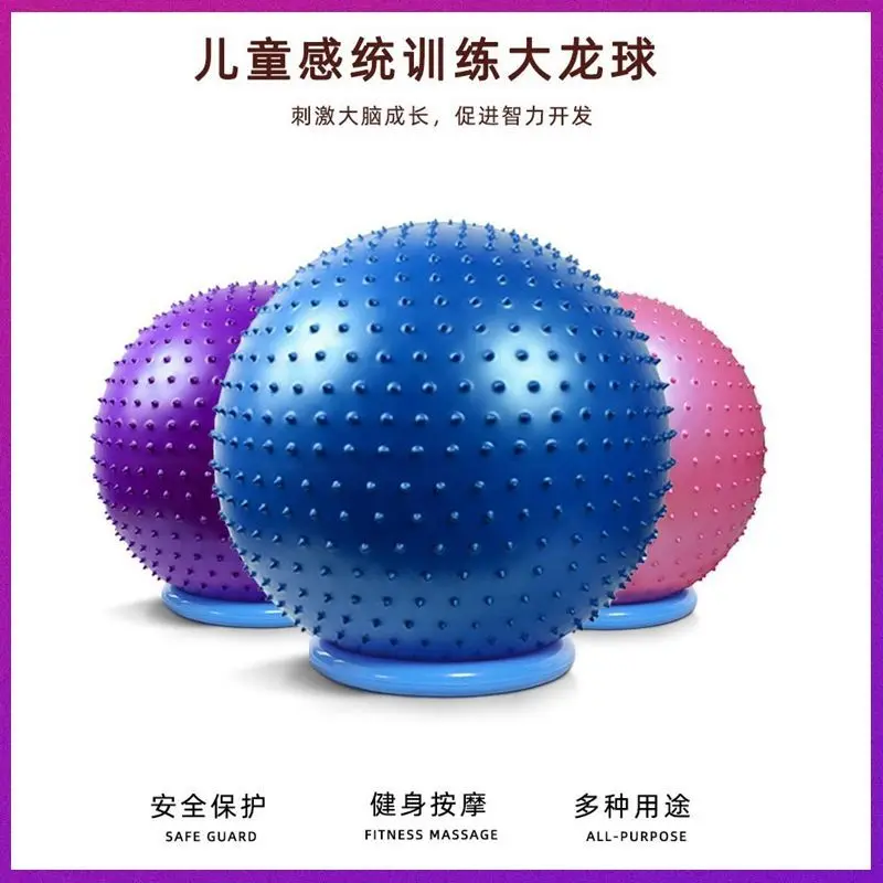 Bóng Tập Yoga, Phổ Biến Năm 2024, Bóng Tập Thể Dục Cho Người Lớn, Dày Dặn, Chống Cháy Nổ, Hạt, Bóng Rồng, Giảm Căng Thẳng Giác Quan, Chịu Lực 250.00kg