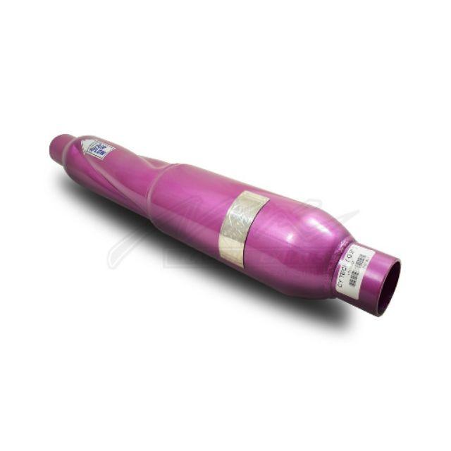 Max Racing Exhaust Cyclone Tech Resonator (bullet) - TikTok Shop Malaysia