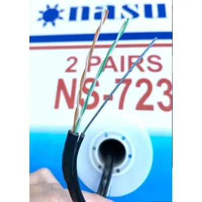 Dây mạng 4 lõi kèm trợ lực ns-723