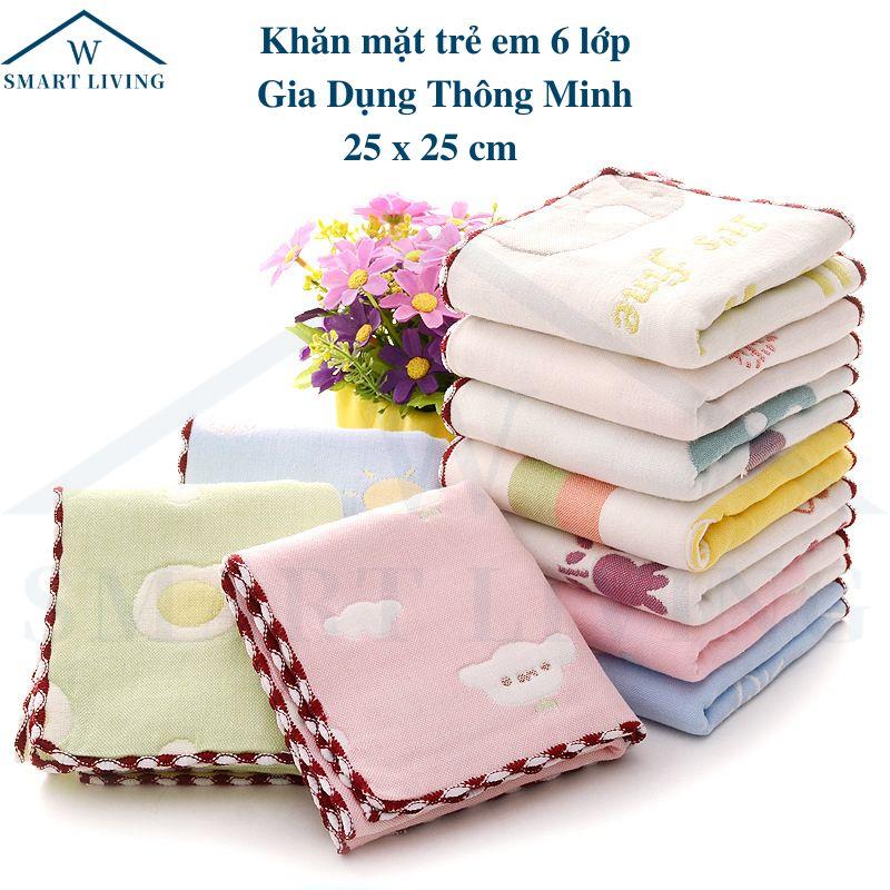 Product Introduction of Combo 5 khăn mặt trẻ em 6 lớp 100% Cotton 25x25 cm Gia Dụng Thông Minh khăn xô trẻ sơ sinh bông 100% thấm hút nước tốt mềm mại thân thiện với da mau khô kháng khuẩn không tẩy trắng màu sắc hình ngẫu nhiên 2