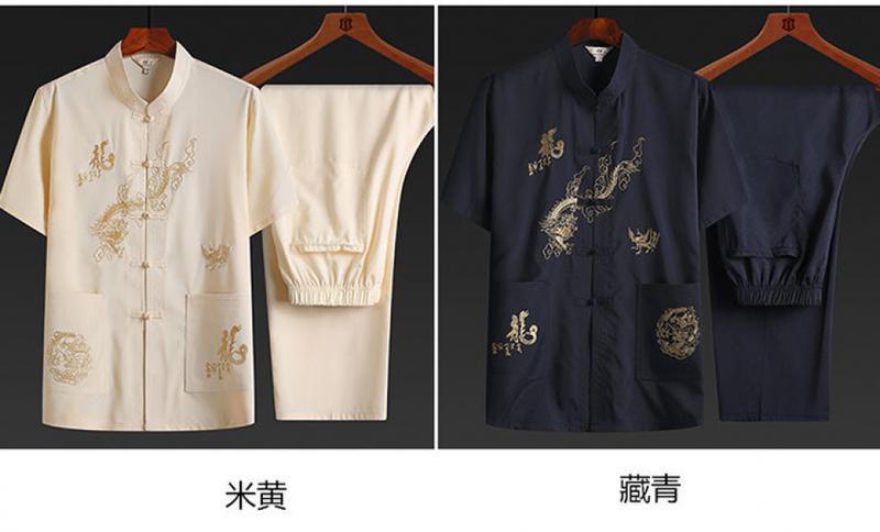 Product Introduction of Bộ Đồ Hai Mảnh Cho Bố Nam, Phong Cách Tang, Trung Người Già Và Cao Tuổi, Phong Cách Trung Quốc, Thích Hợp Cho Các Hoạt Động Vào Buổi Sáng Và Mùa Hè Của Ông Già, Áo Sơ Mi ngắn Tay, Phong Cách Hanfu 4