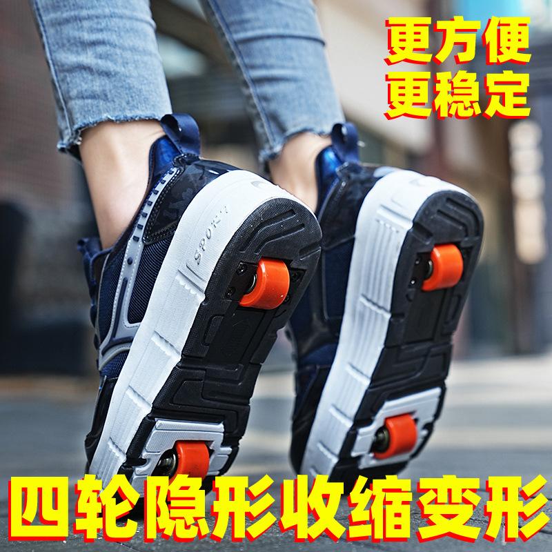 Product Introduction of In Stock Children's Outdoor Heelys Primary School Students Skates Shoes with Wheels Boys and Girls Shoes Children's Heelys Two-Wheel Automatic Invisible Skates Boys Skate Shoes Girls Students Four-Wheel the Skating Shoes 4