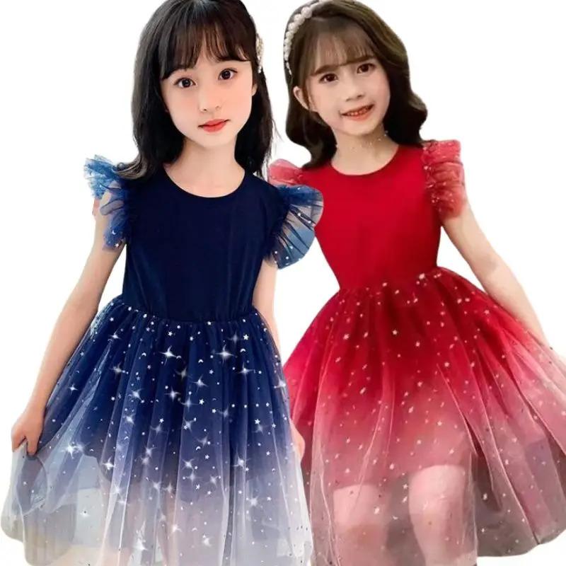 Girls Starry Sky Gradient Princess Dress Summer Sleeveless Fashion Gauze Dress New Years Children's Birthday Party Present 0