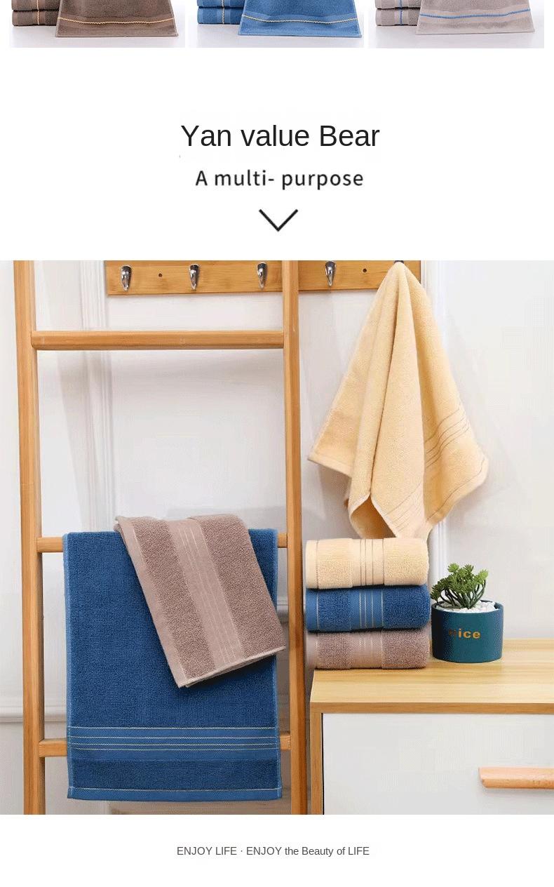Product Introduction of Heart-to-Heart Peach Heart Style Pure Cotton Soft Absorbent Towel Pure Cotton Thickened Face Wash Home Use Soft Absorbent Couple All-Cotton Heart Face Towel Bathing 7