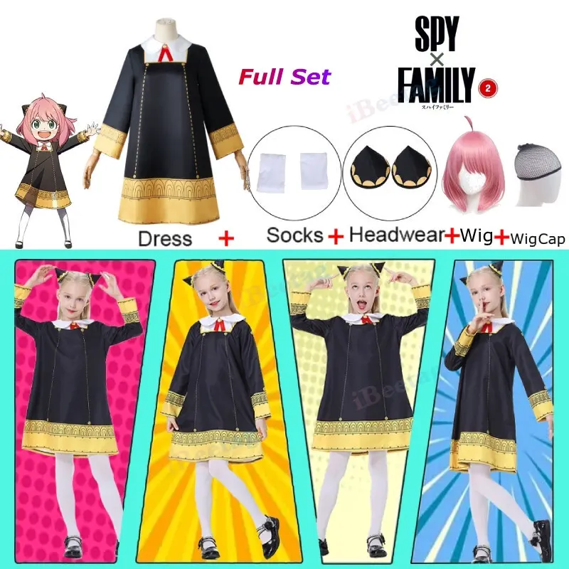 Cod Anya Forger ชุดคอสเพลย์ วิกผม และที่คาดผม SPY×FAMILY 007 เหมาะ ...