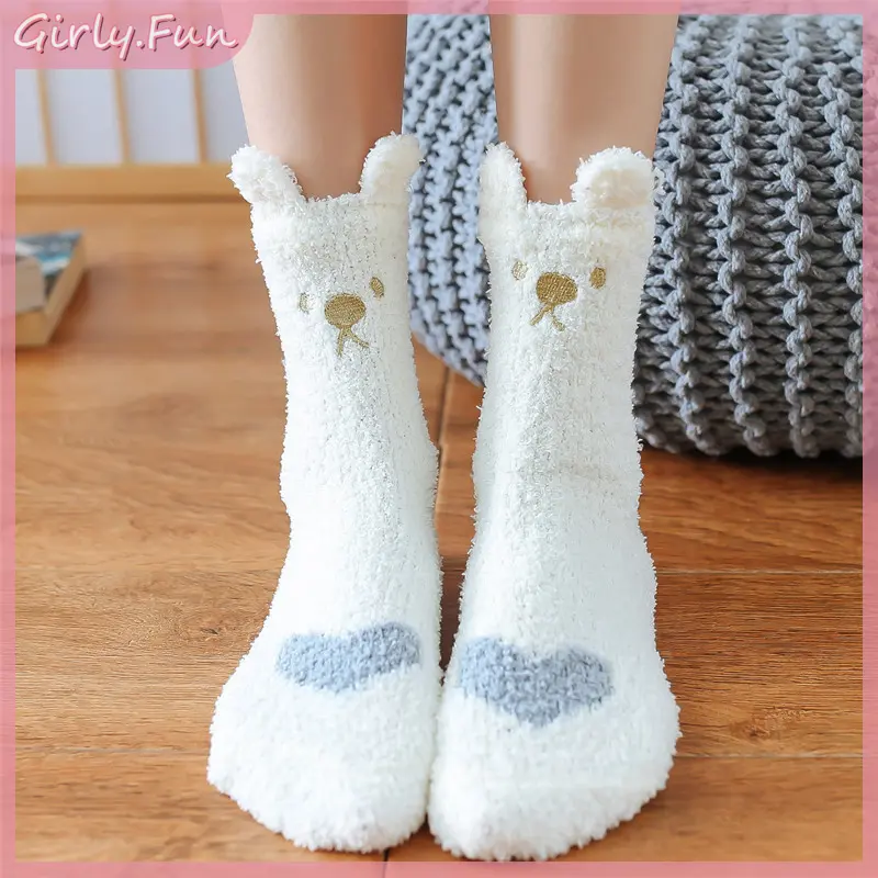 Fluffy Foot Socks Mid-tube Plus Thickening Warm Coral Fleece Socks Female Winter Warm Lounge Slipper Sleeping Socks