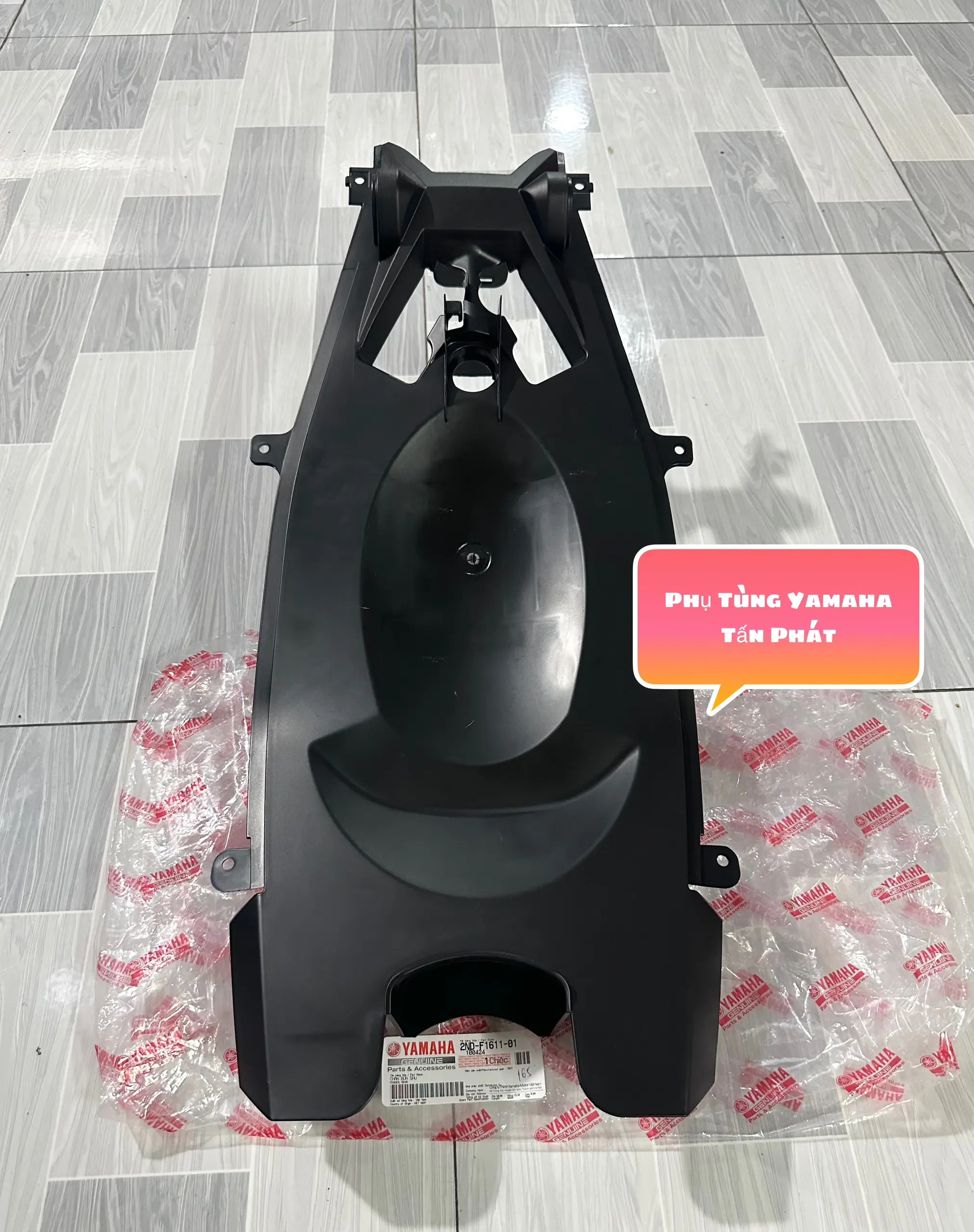 Chắn Bùn Trong -  Dưới Bánh xe Exciter 150 Chính Hãng Yamaha
