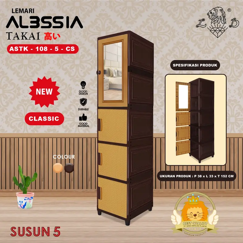 ALESIA TAKAI KACA - Lemari Pakaian Serbaguna/Lemari Kaca/Lemari Plastik Full Rak Motif Rotan Susun 3, 4 dan 5 Furniture 5
