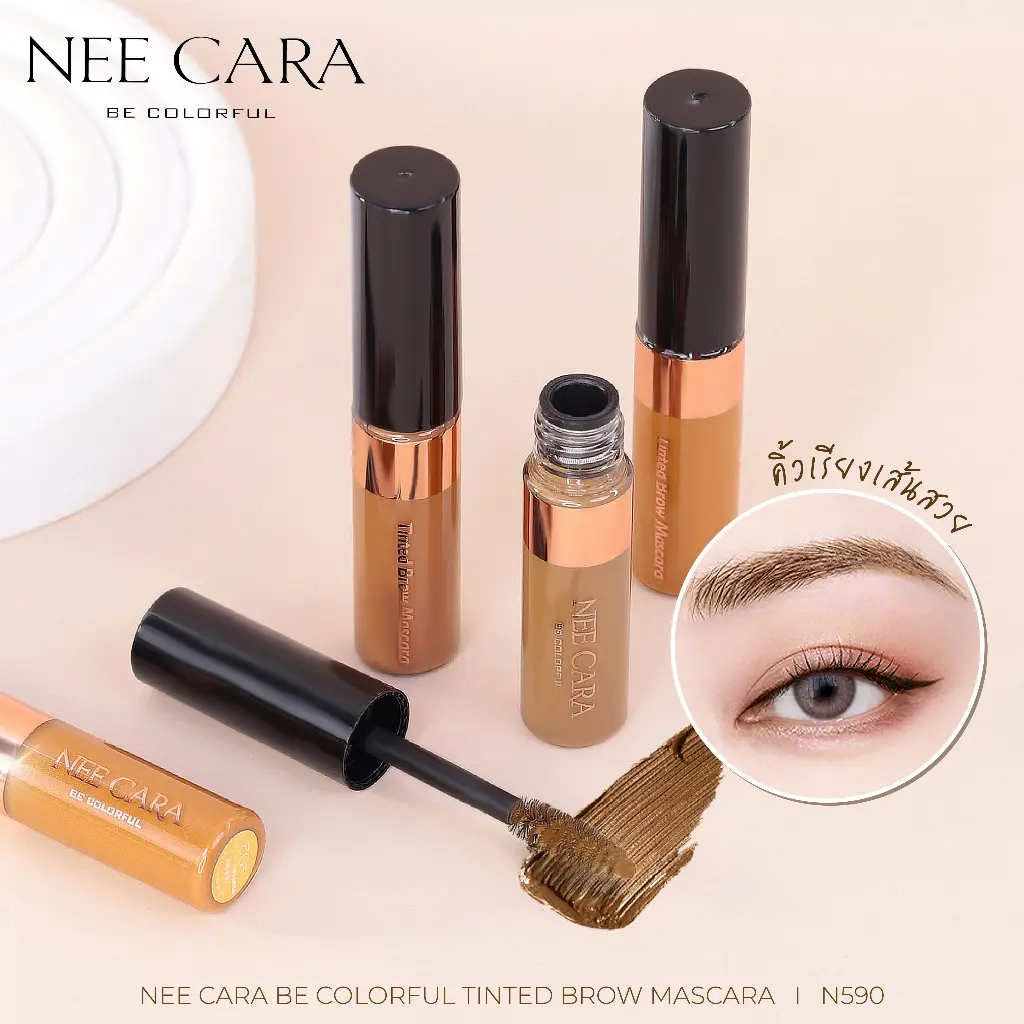 [Thailand] Chuốt Mày Nee Cara Tinted Brow Mascara Dạng Gel Bền Màu Không Thấm Nước 4.5ml
