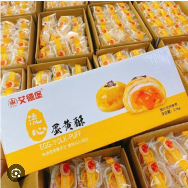 (45 cái) Bánh trứng chảy ngàn lớp Đài Loan, ngày in trên bao bì là nsx
