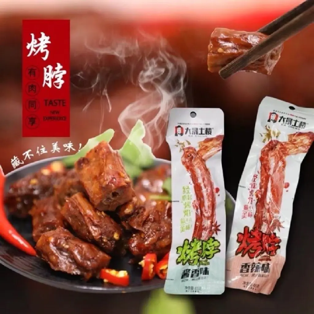 Cổ Vịt Cay Dacheng Trung Quốc