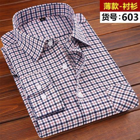Product Introduction of Áo Sơ Mi Dài Tay Bông Kẻ Sọc, Dành Cho Nam Giới Trung Niên, Phong Cách Công Sở Thường Ngày Chống Nhăn, Chống Bắn Gốc, Thích Hợp Cho Bố, Mặc Dài Tay 10