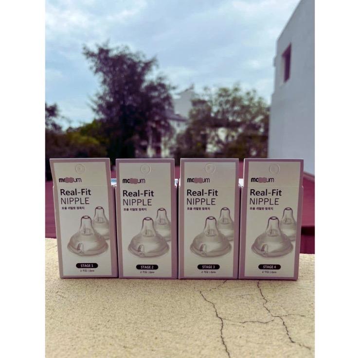 Núm Ty Giả Moyuum Cổ Rộng Size 1 2 3 4 Chất Liệu An Toàn Dành Cho Bé Voi Núm Ti