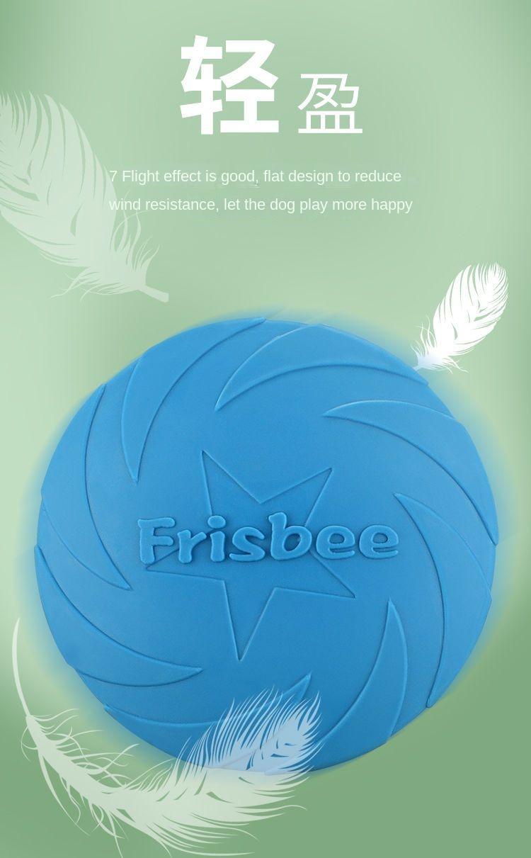 Product Introduction of Dog Frisbee Durable Silicone Pet Toy Training Supplies Golden Retriever Flying Disc Floating Border Collie Competition Labrador 3