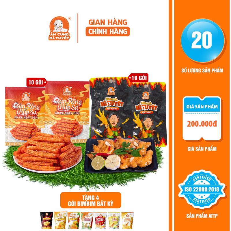 Combo THẦN RỪNG gồm 10 gói gân rồng +10 chân gà rút xương -ĂN CÙNG BÀ TUYẾT