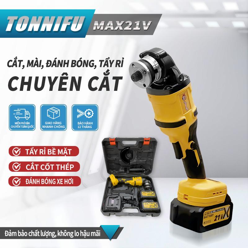 Máy mài góc TONNIFU 125MM, Máy cắt không chổi than, chân pin phổ thông, dây đồng máy mài góc chuyên nghiệp máy  mài máy  mài may  cat máy  cắt