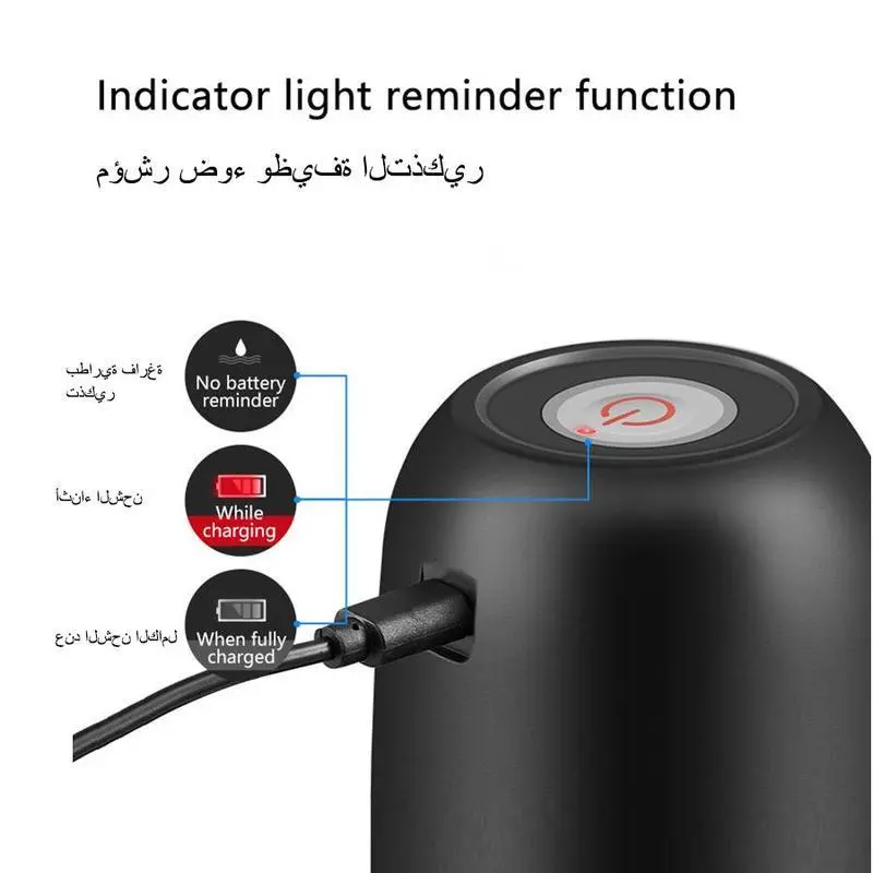 Portable Electric Water Bottle Pump, 1 Count USB Rechargeable 5 Gallon Water Bottle Pump, Household Water Dispenser, Drinking Utensils for Home Office 4