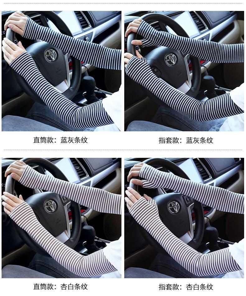 Product Introduction of Sun Protection Oversleeve Pure Cotton Gloves Ice Silk Thin Men and Women Long Arm Guard Couple Oversleeves Sun Protection 5