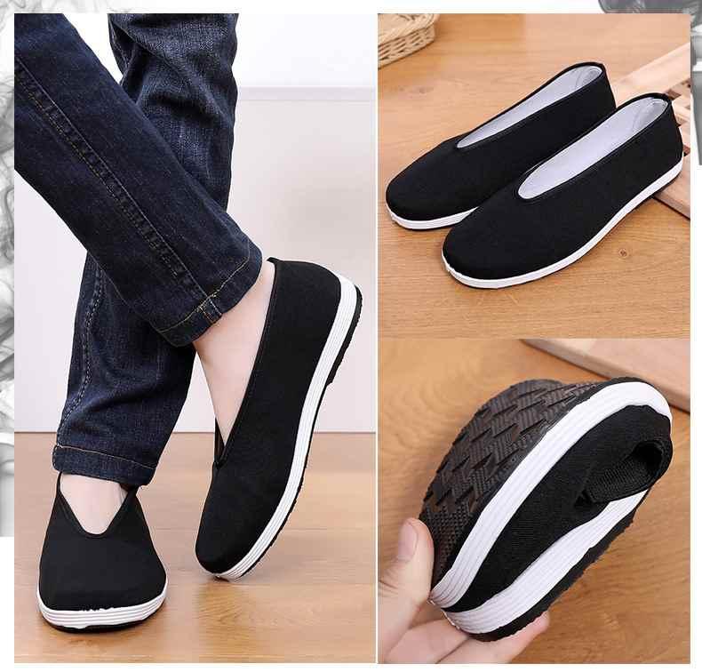 Product Introduction of Giày Vải Nam, Phong Cách Mùa Lò Xo Và Mùa Thu, Mũi Tròn, Nhẹ, Không Trơn Trượt, Kiểu Lười, Đế Mềm, Thoáng Khí 10