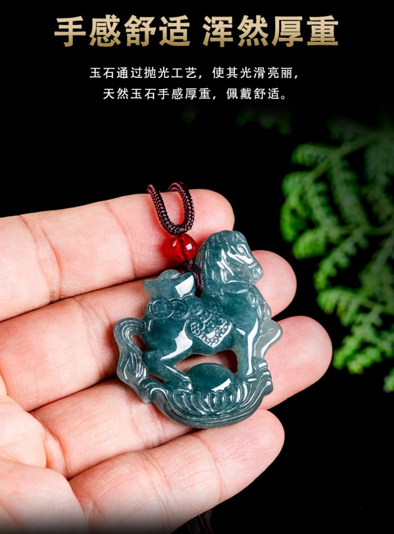 Product Introduction of Natural A Grade Jadeite Blue Water Yuanbao Horse Pendant "Get Rich Soon" Ice Jade Zodiac Horse Jadeite for Men and Women 7