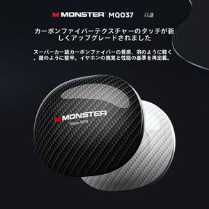 [国内発送]Monsterモンスター MQ037 イヤーレスヘッドホン 長時間装着 スポーツイヤホン 防汗 装着安定 低遅延 音楽・通話両対応ハングイヤーワイヤレスイヤホン Bluetooth6.0 長時間駆動 生活防水