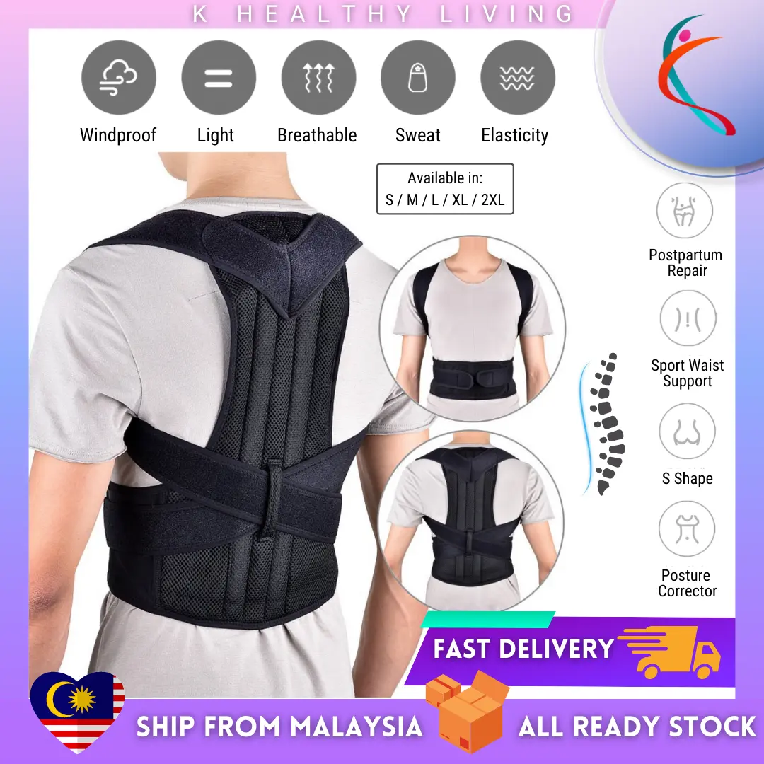 【READY STOCK】Back Support Belt/ Posture Corrector/ Humpback Correction/ Spine Lumbar Support/ UNISEX/ K-Healthy Living