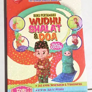 Juzz Amma dengan belajar Wudhu dan sholat Quran