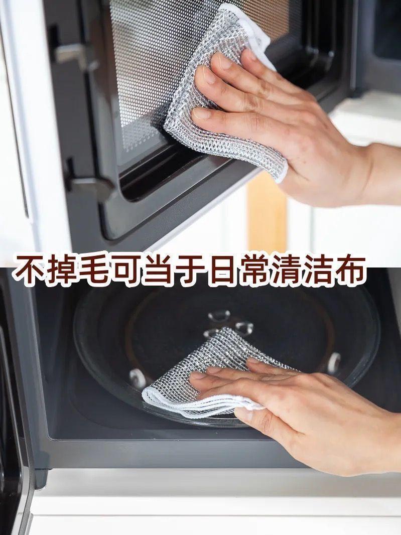 Product Introduction of Vải lau bát đĩa, Vải dây thép đặc biệt, Để rửa bát đĩa, Ngoại Cỡ, Dày dặn, Hai mặt, Sợi bạc, Kết hợp giẻ lau, Vải lau bát đĩa bằng dây bạc 5