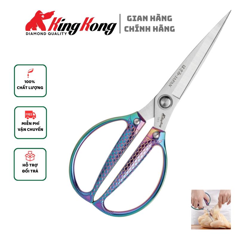 Combo 3 Kéo Cắt Gà Vịt Đa Năng Cao Cấp Chính Hãng KingKong Nhật Bản Sử Dụng Thép SK5 Chống Rỉ 3