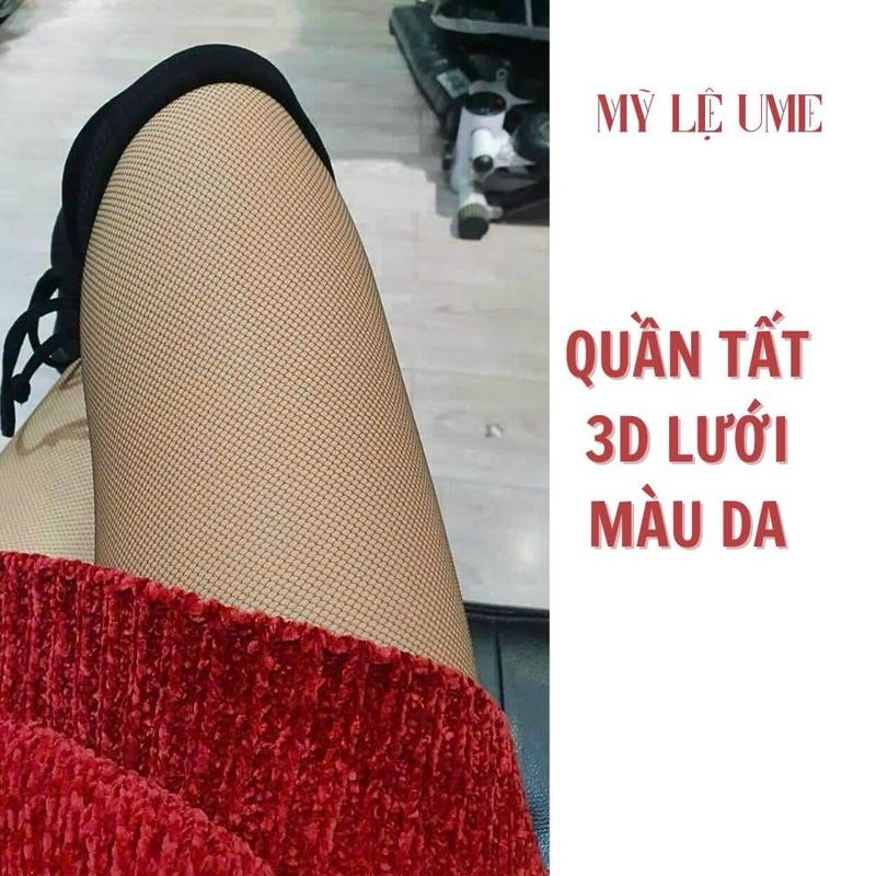 Quần tất che khuyết điểm thon gọn chân  3D lưới màu da