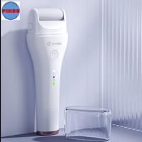 Gambar ENCHEN Rechargeable Foot Care Callus Remover Penghalus Kapalan Alat Pembersih Kaki Alat Manicure Pedicure dari PIK88ELEKTRONIK Kab. Tangerang 1 Tokopedia