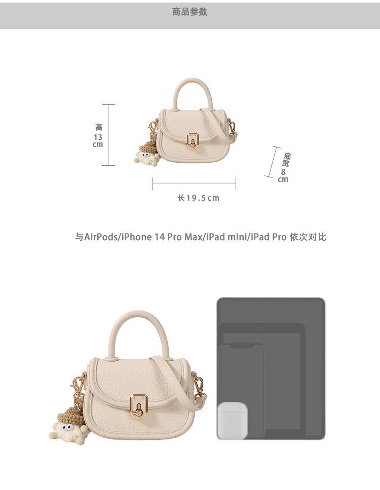 Product Introduction of กระเป๋าข้าง, Boyatu, ลายเปลือกส้ม, แสงจันทร์สีขาว, สำหรับผู้หญิง, กระเป๋าถือเนื้อขั้นสูง, กระเป๋า Messenger, ใหม่ในปี 2024 3