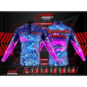 เสื้อตกปลาพร้อมตาข่ายกันแดด สไตล์เสื้อแขนยาว สามารถกำหนดชื่อเองได้ ชุดกีฬาปักลาย เหมาะสำหรับทั้งชายและหญิง เนื้อผิว พร้อมฟังก์ชั่นป้องกันรังสียูวี เสื้อ  ตก  ปลา  แขน  ยาว