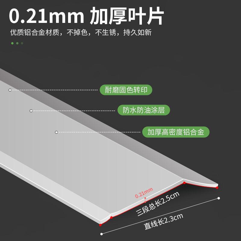 Product Introduction of Rèm cửa hình chữ L bằng hợp kim nhôm, hàng mới về, Rèm Venetian, đục lỗ ẩn, Độ che nắng cao, Thích hợp cho văn phòng, nhà bếp và phòng tắm, Tấm che nắng, Bộ sưu tập 3636 người 4