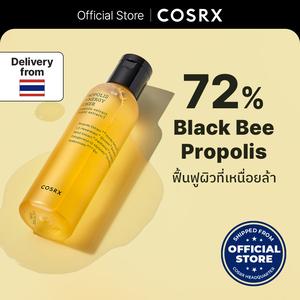 COSRX Official โทนเนอร์น้ำผึ้ง โพรโพลิส ซินเนอจี่ Full Fit Propolis Synergy Toner 50 มล.และ 150มล.