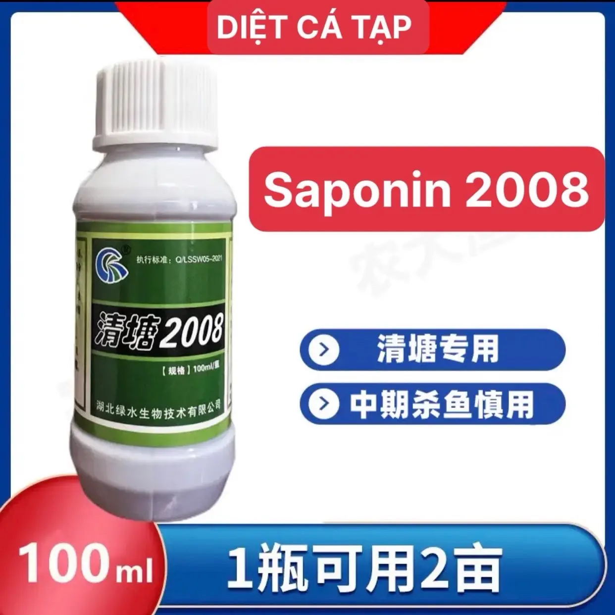 Sản Phẩm diệt cá tạp Saponin 2008 t.h.uốc cá chai
