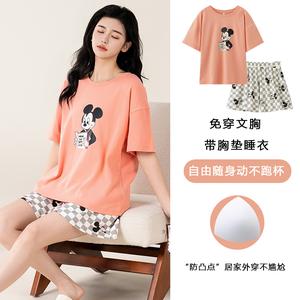 Cotton Loungewear Mickey Mouse  Pajamas Women Short Sleeve Short Pants With Built-In Bra And Pockets Sleepwear
