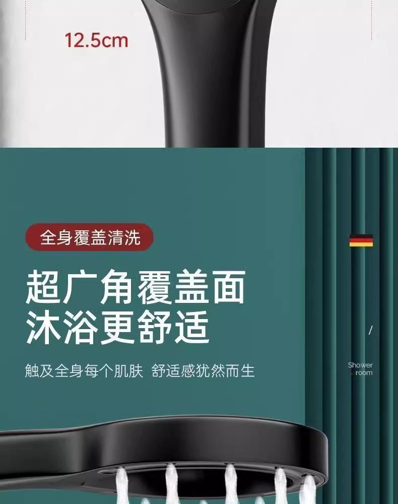 Product Introduction of New Ring-Shaped Pressurized Shower Head Ring-Shaped Shower Nozzle Rain Shower Home Handheld Ring-Shaped Pressurized Shower Wholesale 7