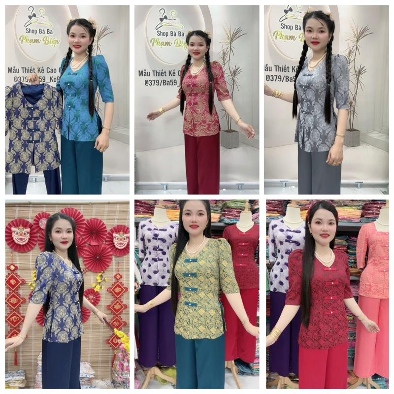 Bà ba gấm lụa tơ tằm 2 da ánh nhũ ( mẫu thiết kế)