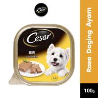 Gambar Cesar Makanan Anjing Premium Basah Multivariant 100 gr- Isi 6 wet  food - Isi 6 dari Whiskas Indonesia Kota Tangerang 3 Tokopedia