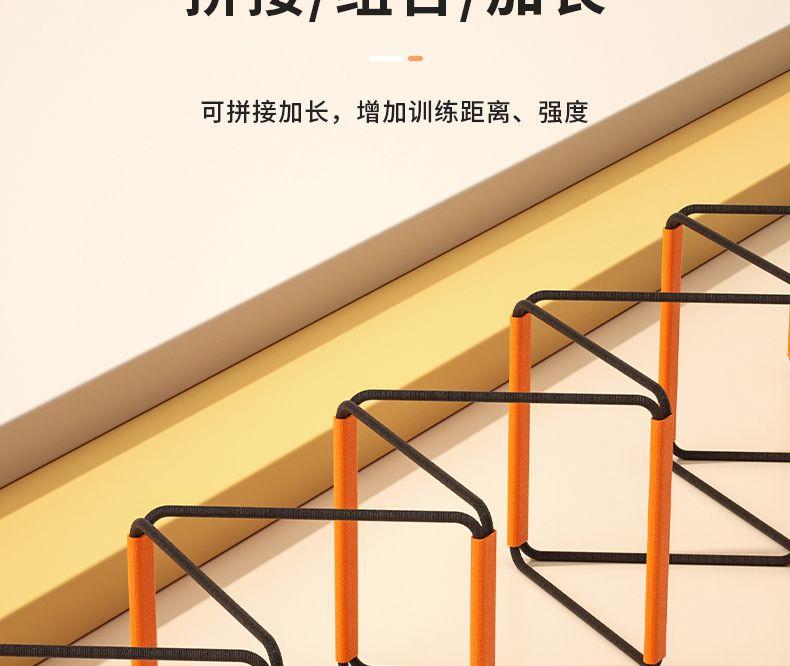 Product Introduction of Thang Bướm, Mizuno, Để Tập Luyện Nhảy, Thiết Kế Plaid Hurdle, Thang Đuổi Trẻ Em, Thang Tập Luyện Thể Chất, Thiết Bị Vòng Tròn, 2024 9