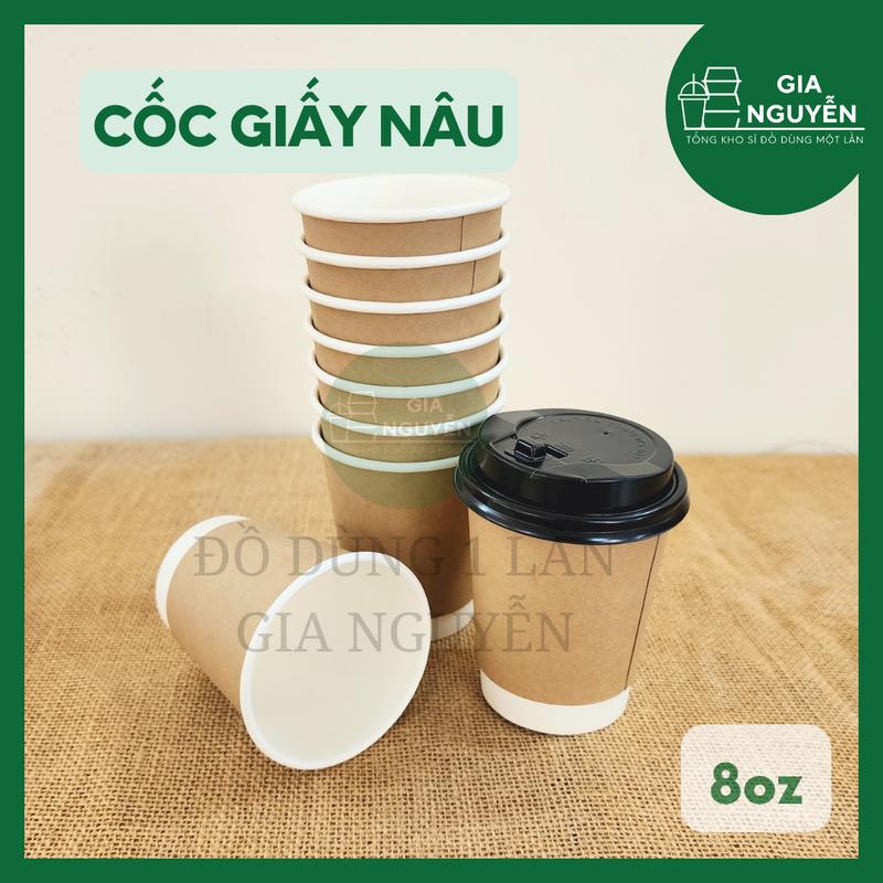 Combo 50 Cốc Giấy Nâu 2 Lớp (8oz) Dùng Để Đựng Trà Sữa, Cà Phê, Trà Hoa Quả,...
