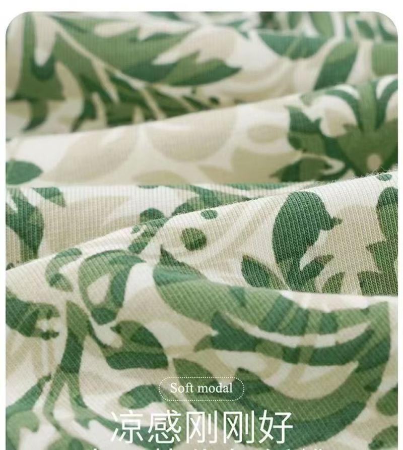 Product Introduction of Summer new product with chest cushion, suspender nightgown, women's ice silk sleepwear, jumpsuit, home wear 8