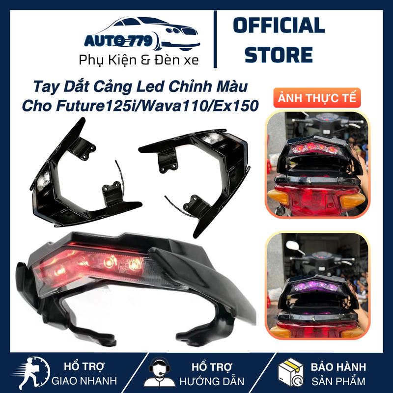 Phụ Kiện Tay Dắt Cảng Led Chỉnh Màu Cho Future125i/Wava110/Ex150 - Phụ Tùng