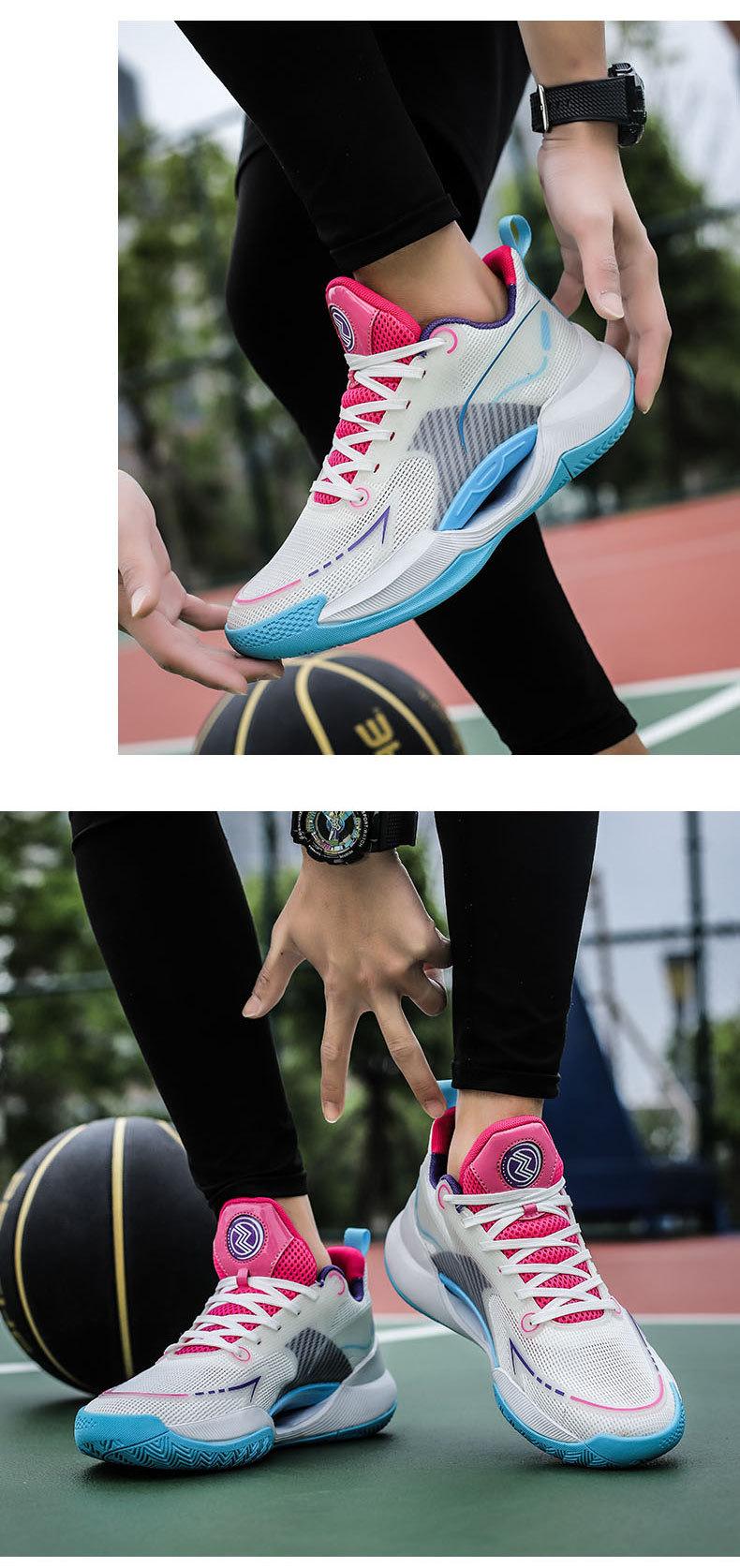 Product Introduction of EPSHOME New Fashion Rubber Korean Basketball Shoes For Men Sports Sneakers non-slip sports men's shoes 12