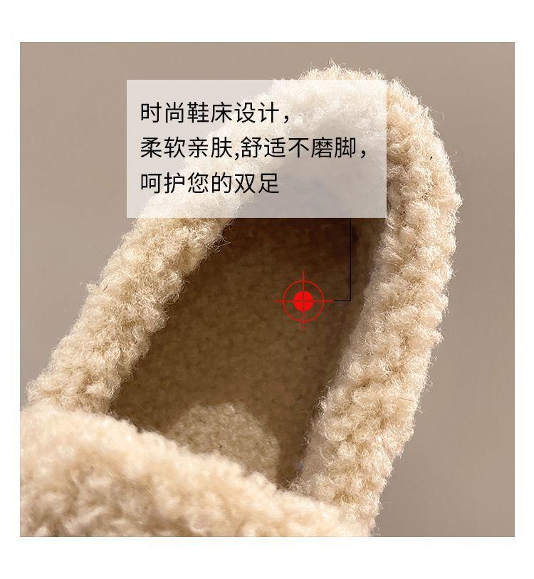 Product Introduction of Giày Lười Gommino, Dành Cho Nữ, Hàng Mới Về Năm 2024, Thích Hợp Cho Mùa Thu Và Mùa Đông, Kiểu Lười, Lót Lông Cừu, Giày Bông Bánh Mì, Đế Mềm Mại 17