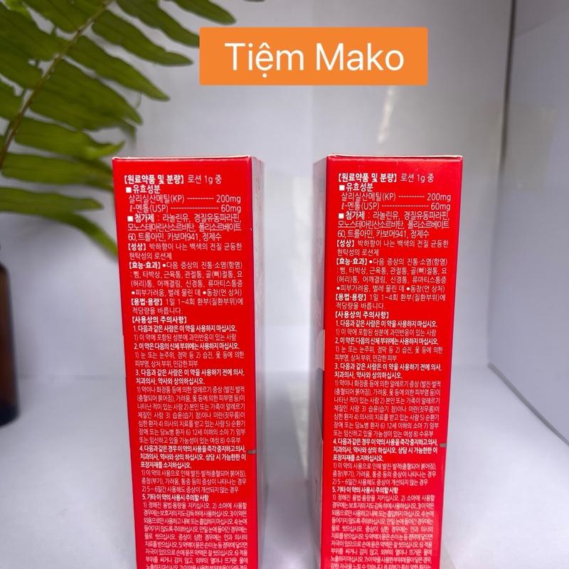 (Set 2 hộp)Dầu xoa bóp Hàn quốc giảm đau xương khớp 3