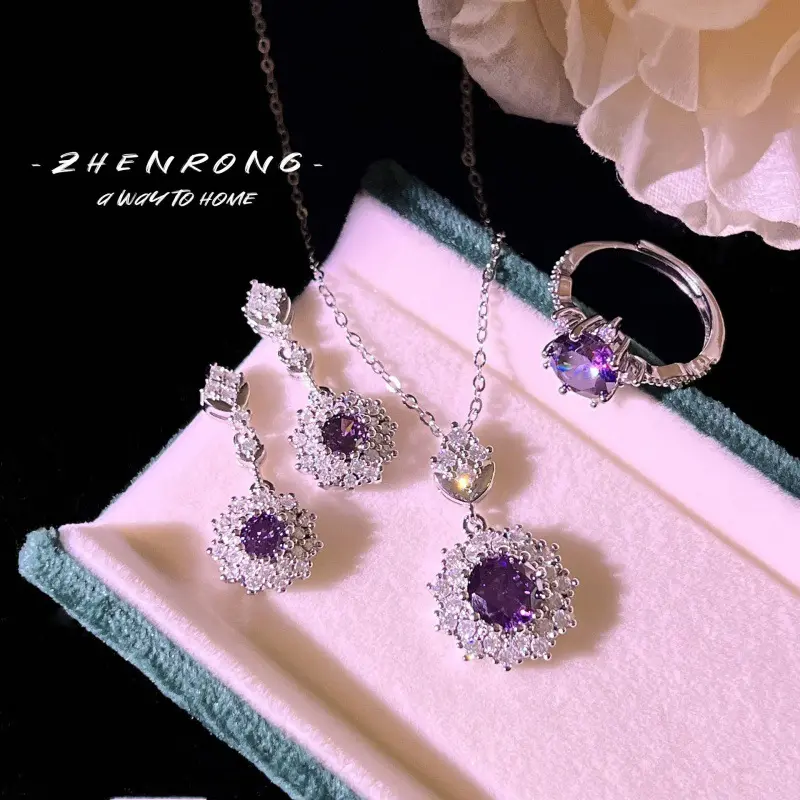 Amethyst Rings Pendants Stud Earrings Three-Piece Set Fire Color Flashing Amethyst Accessories Set Exquisite Temperament Gift